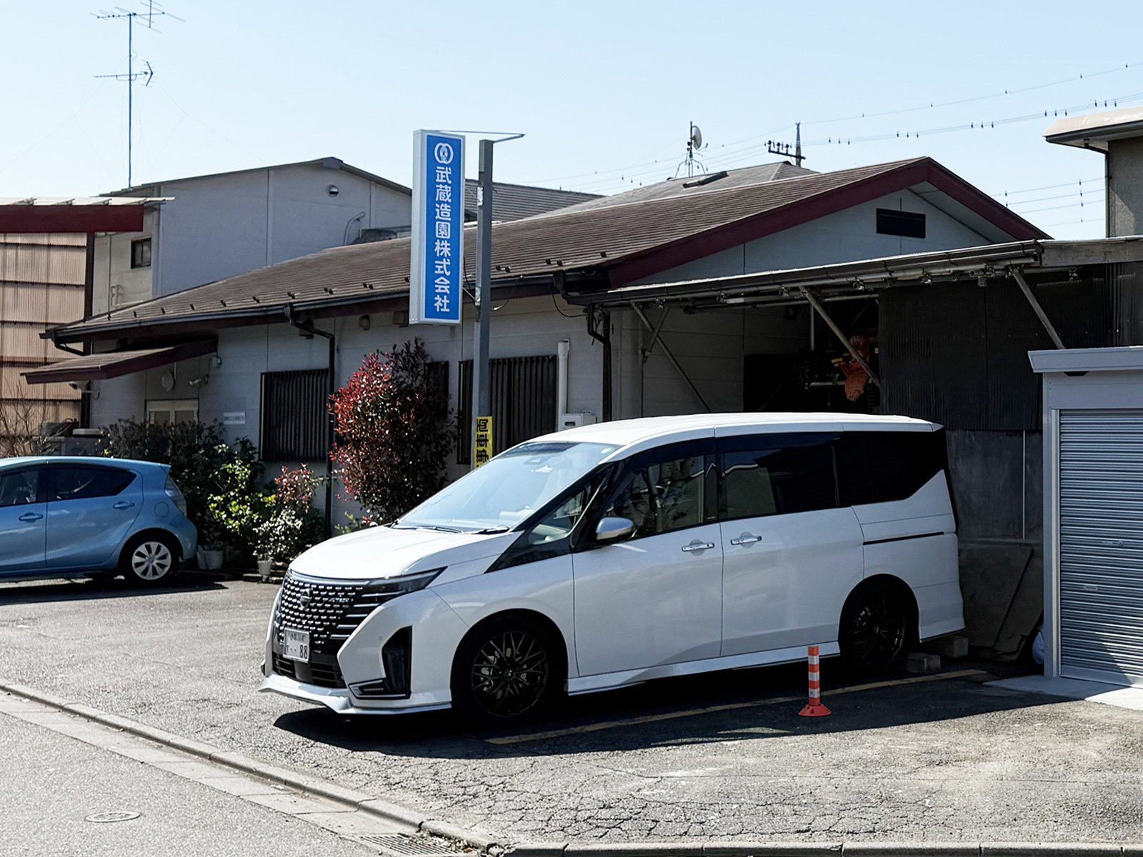 武蔵造園株式会社